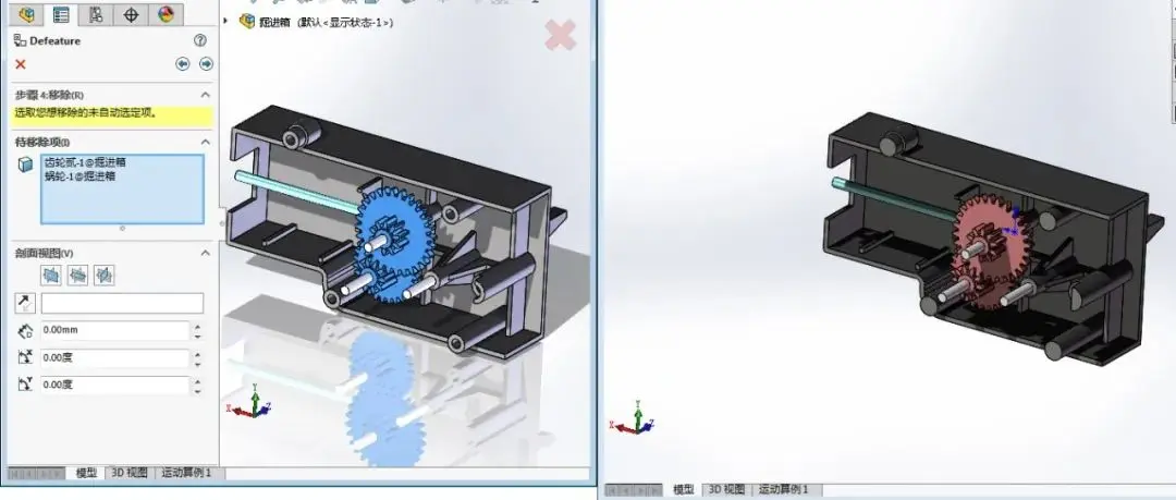 solidworks电脑配置推荐指南